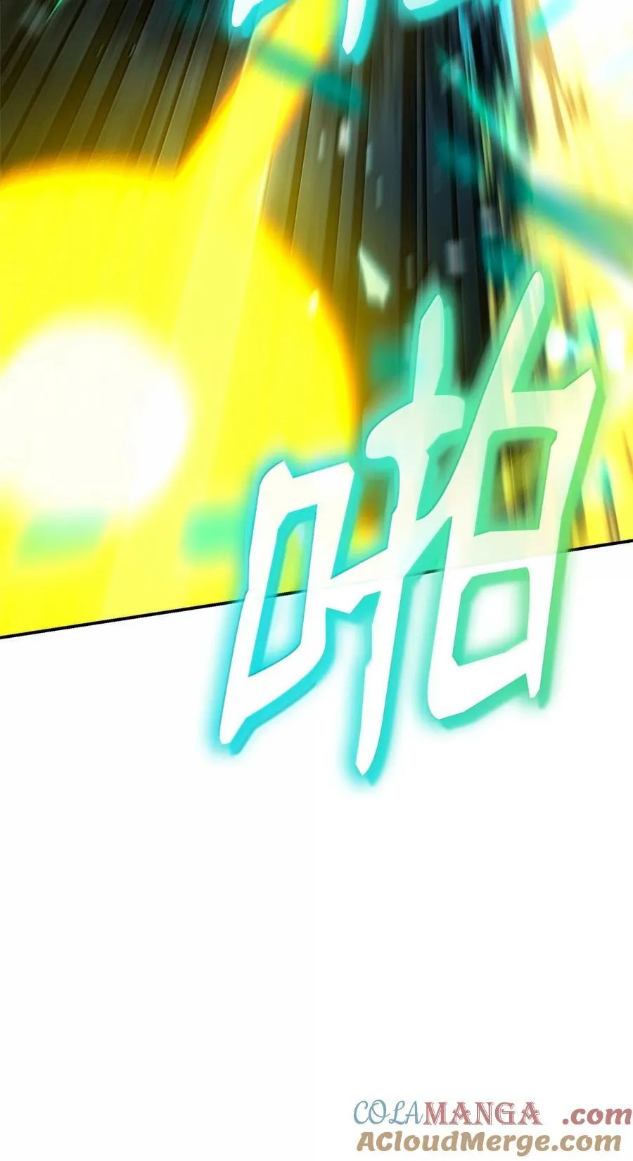 81 激光12