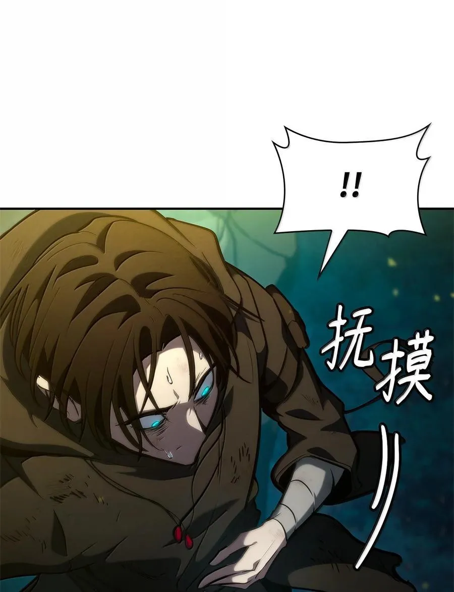 81 激光29