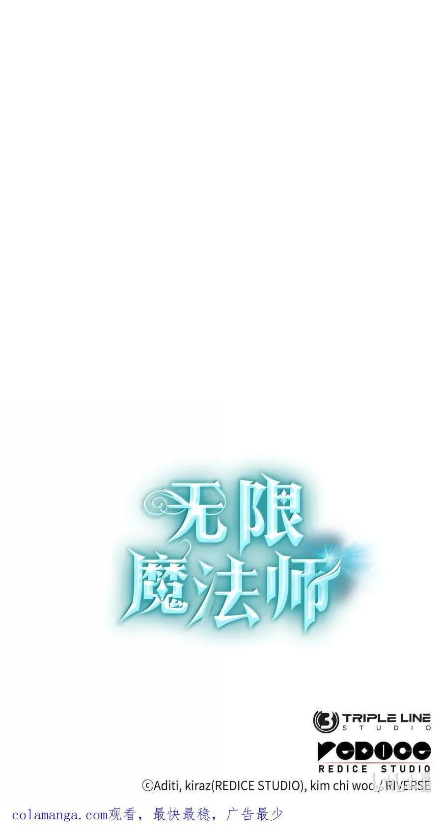 80 第二轮战斗109