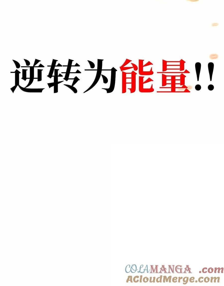 81 激光96