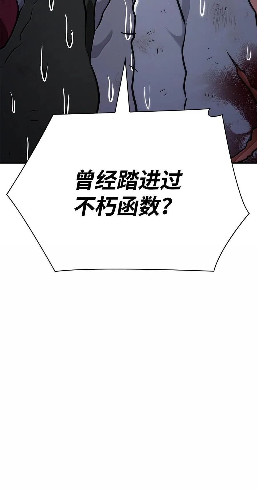 81 激光18