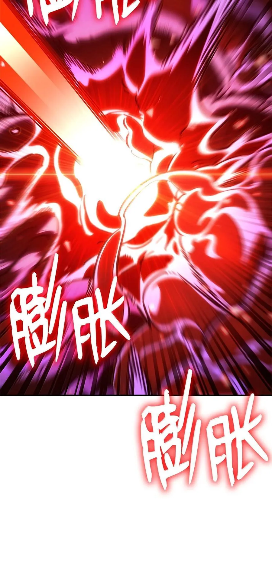 81 激光114