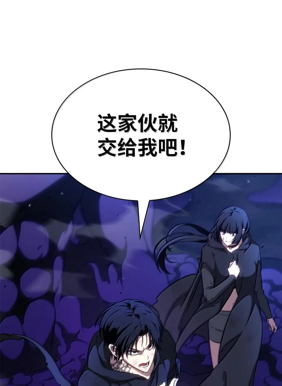 80 第二轮战斗51