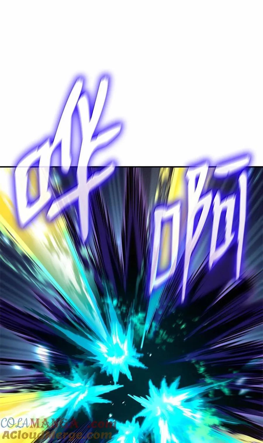 81 激光52