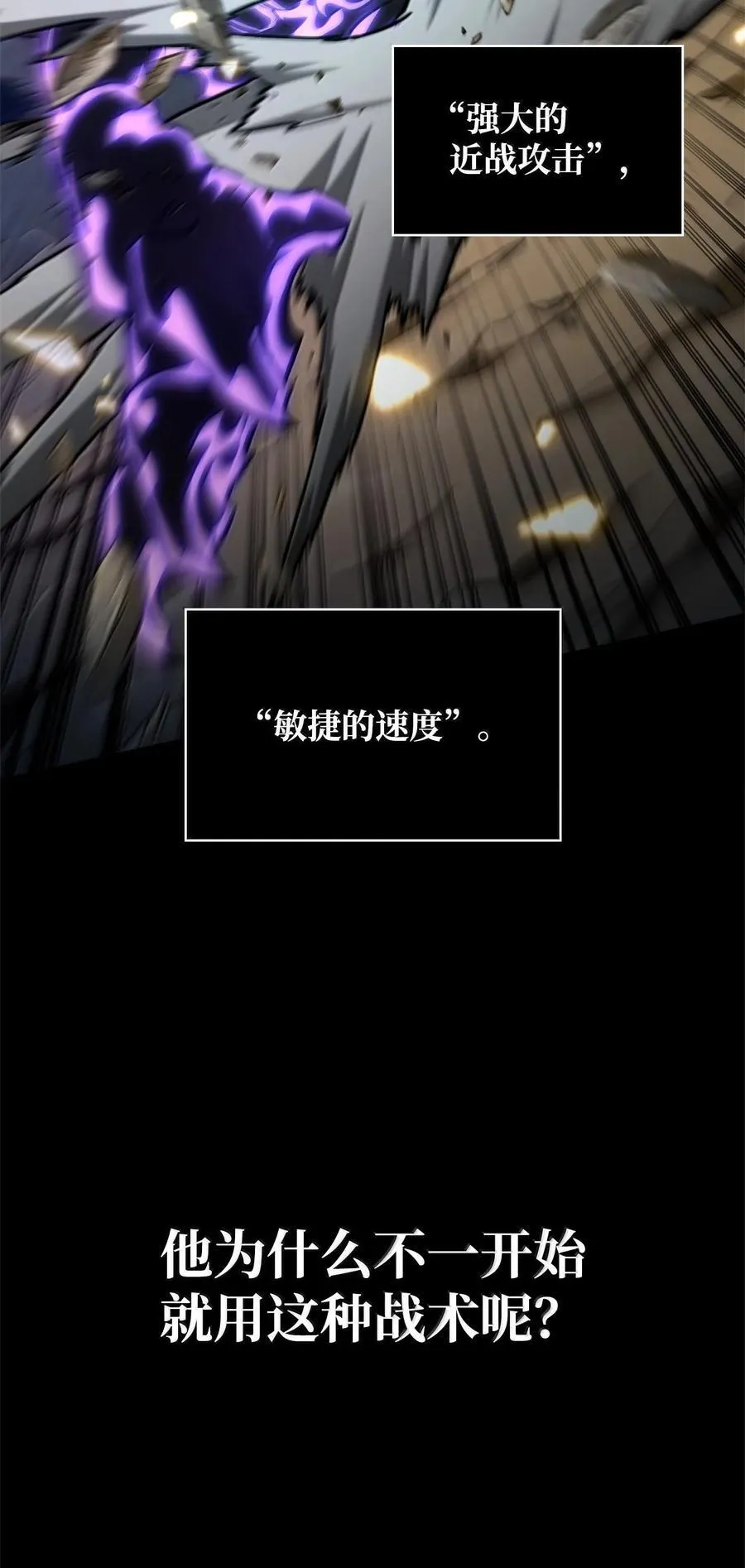81 激光66