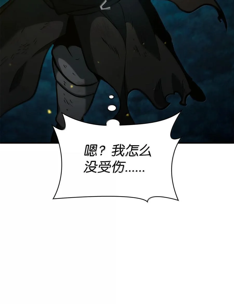 81 激光30