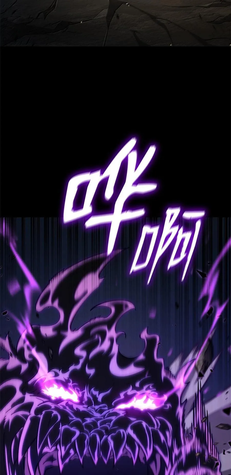 81 激光79