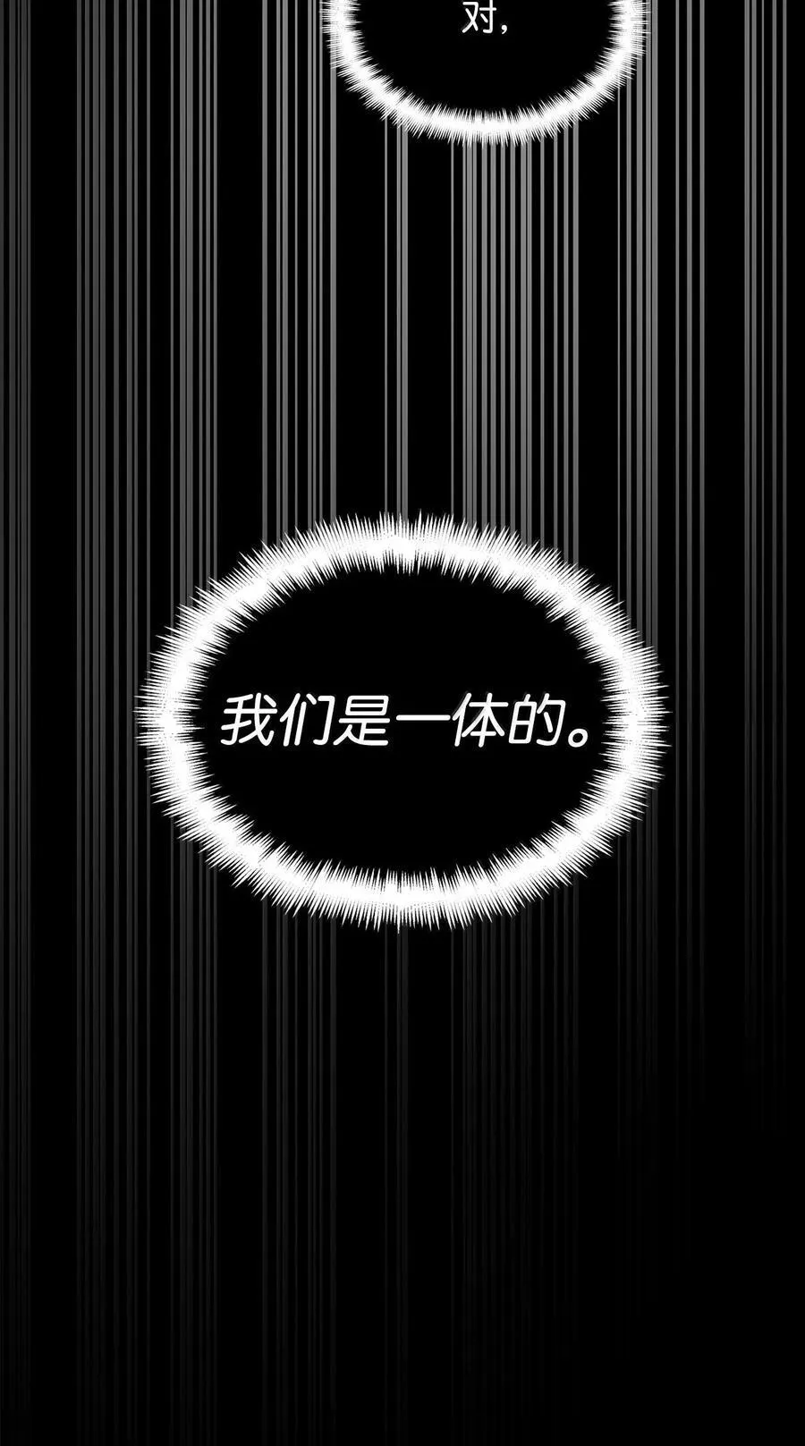 81 激光70