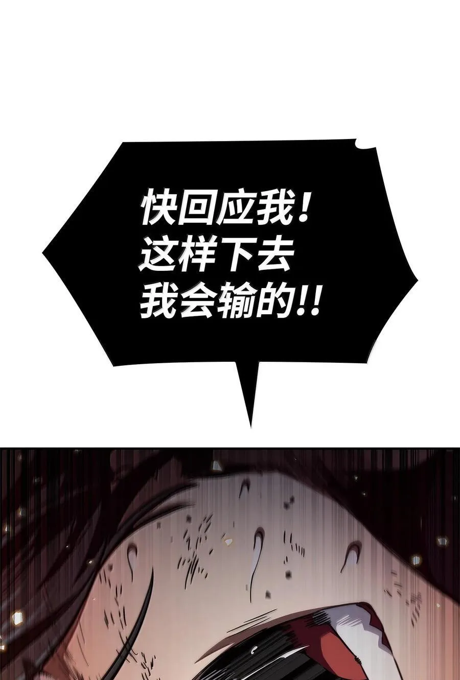 81 激光25