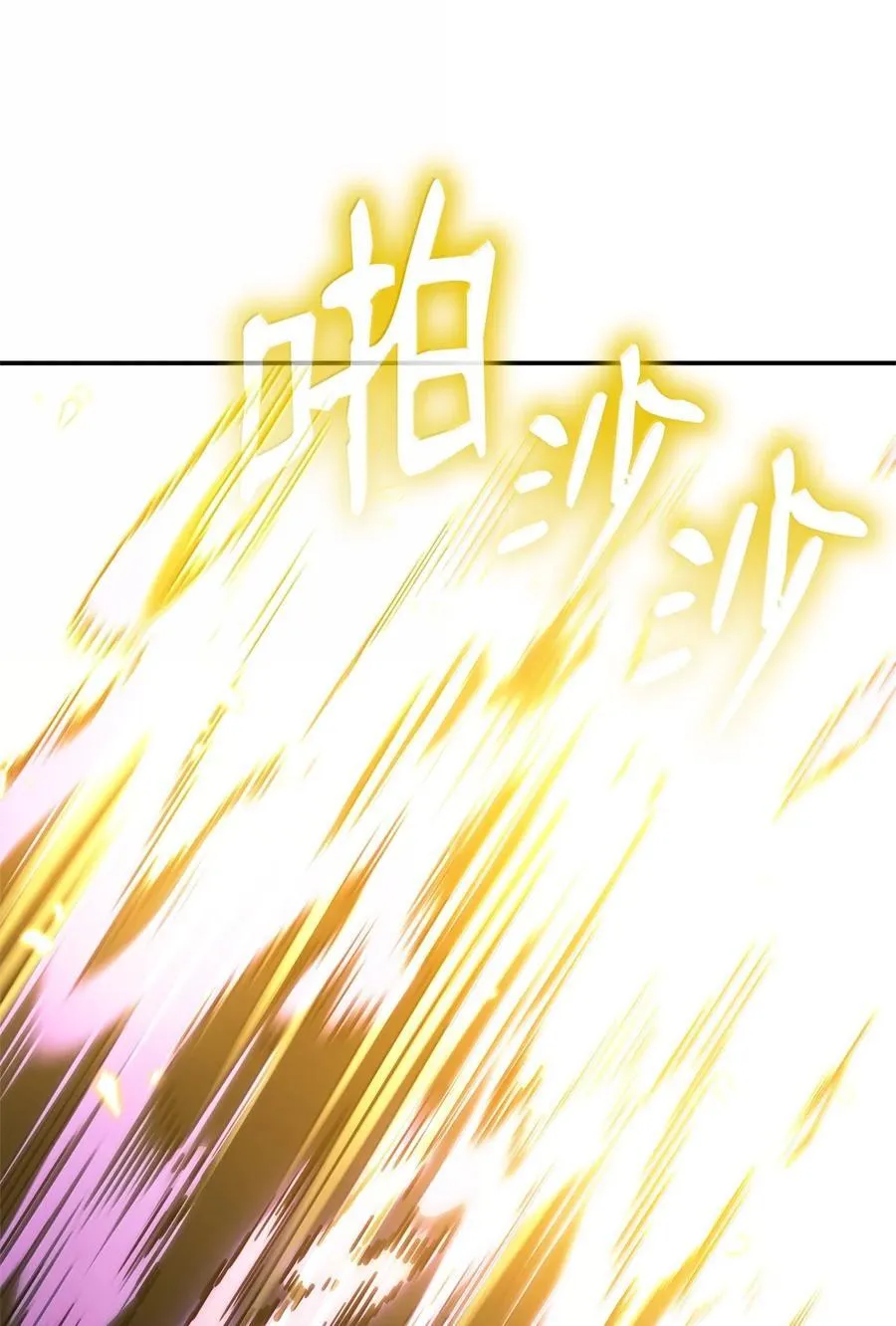 81 激光87