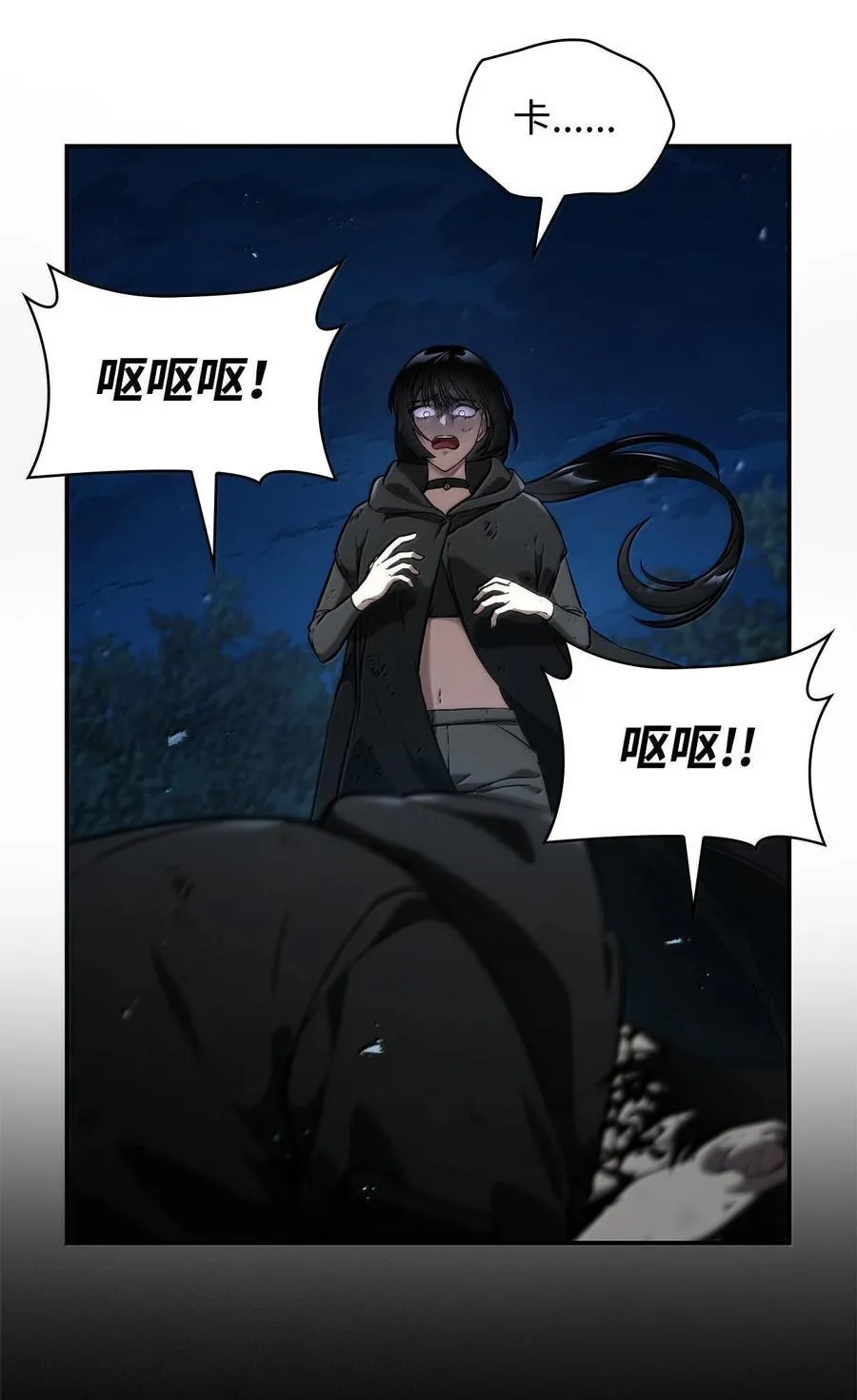 81 激光74