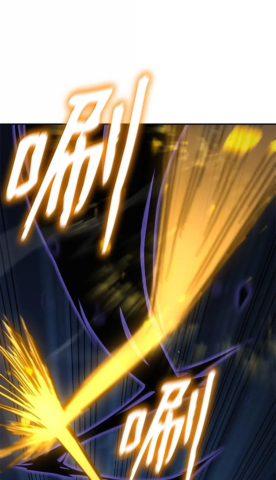 81 激光55