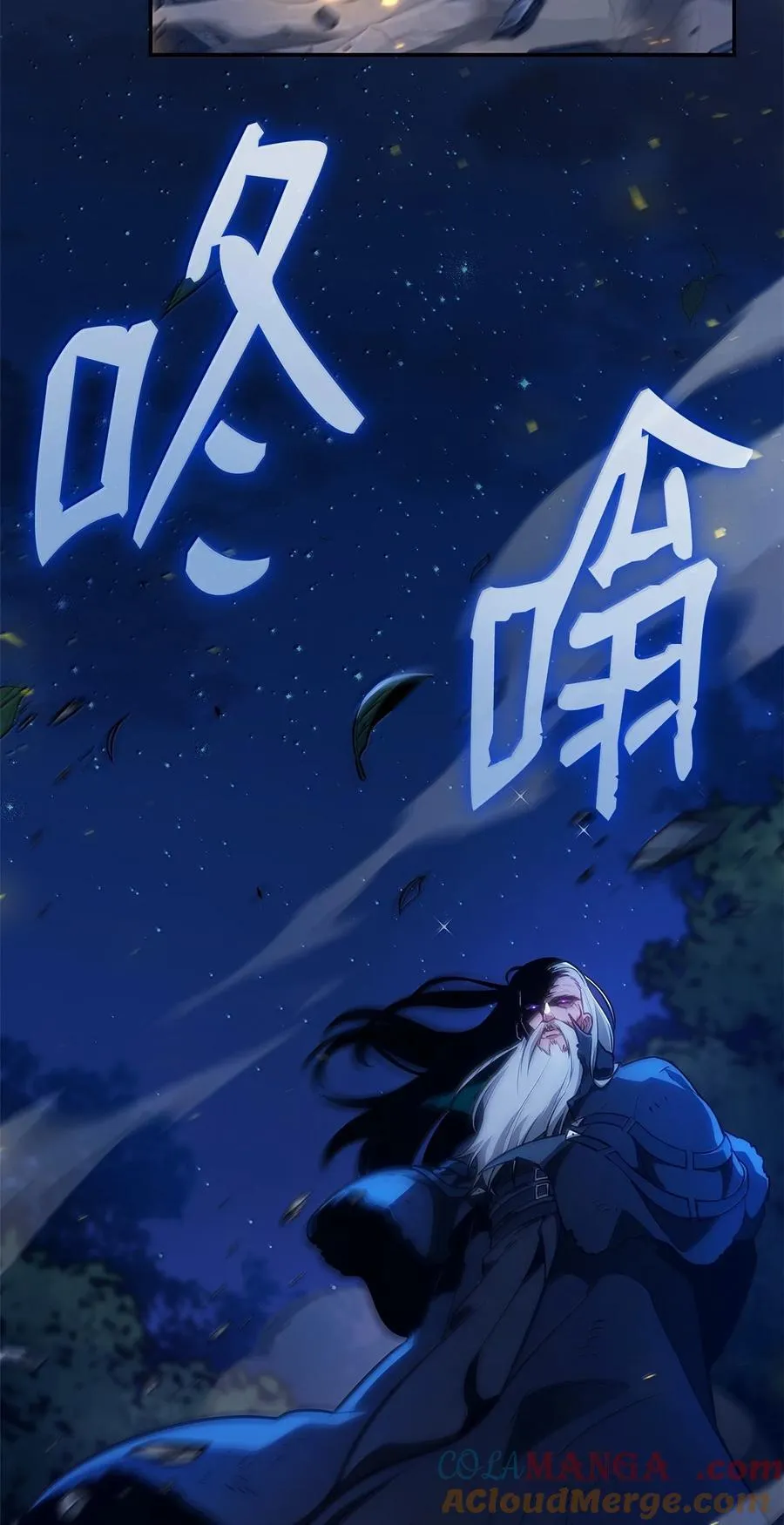 80 第二轮战斗24