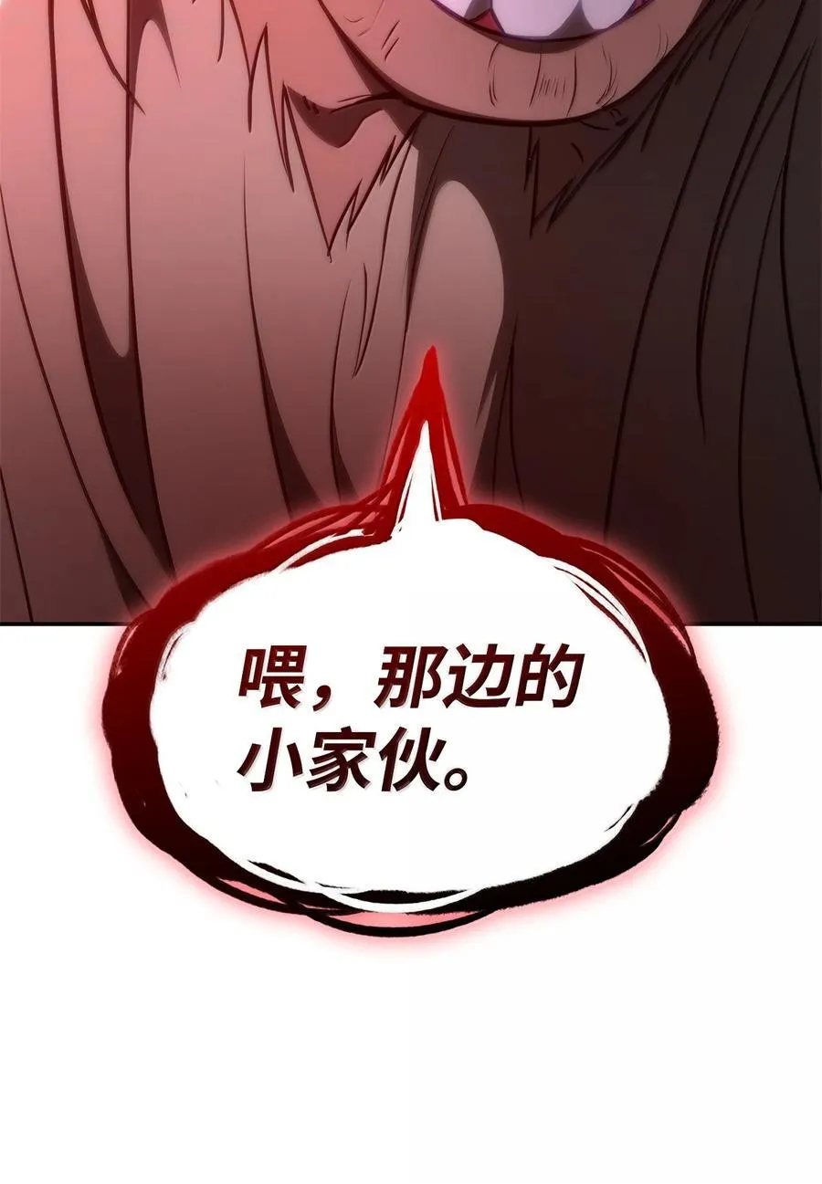 80 第二轮战斗61