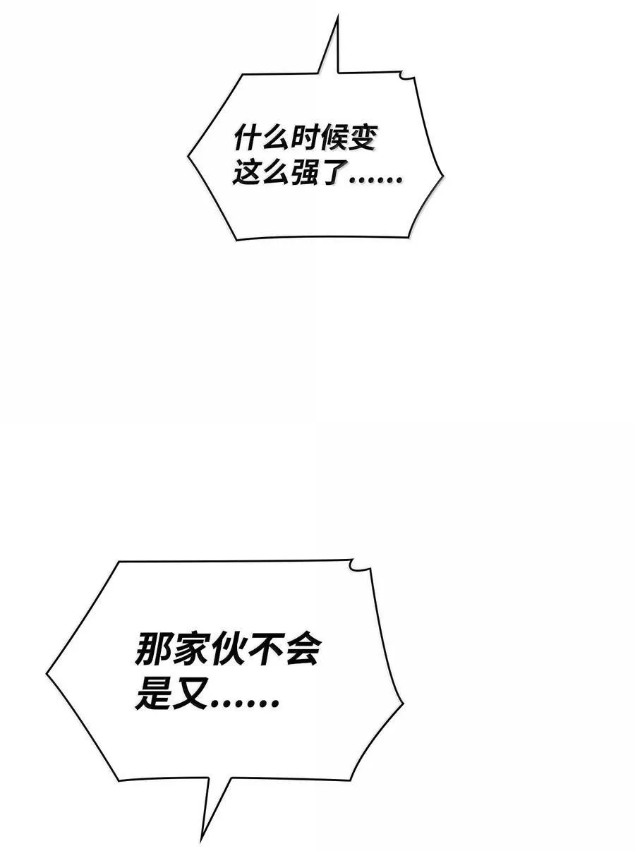 81 激光14