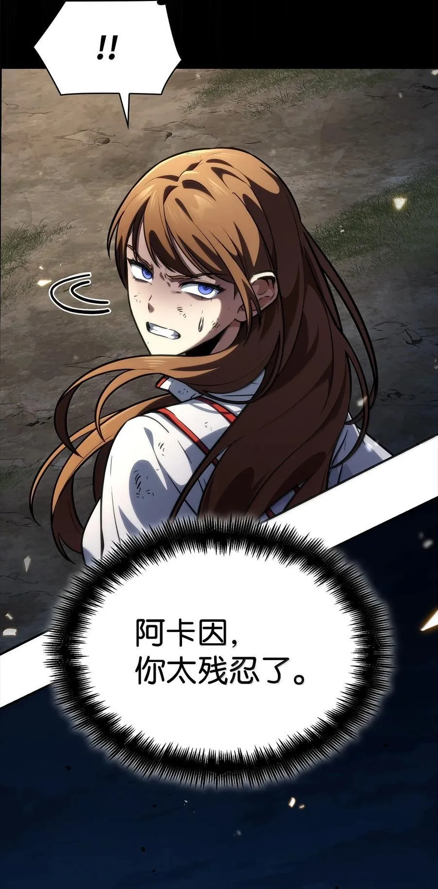 81 激光71
