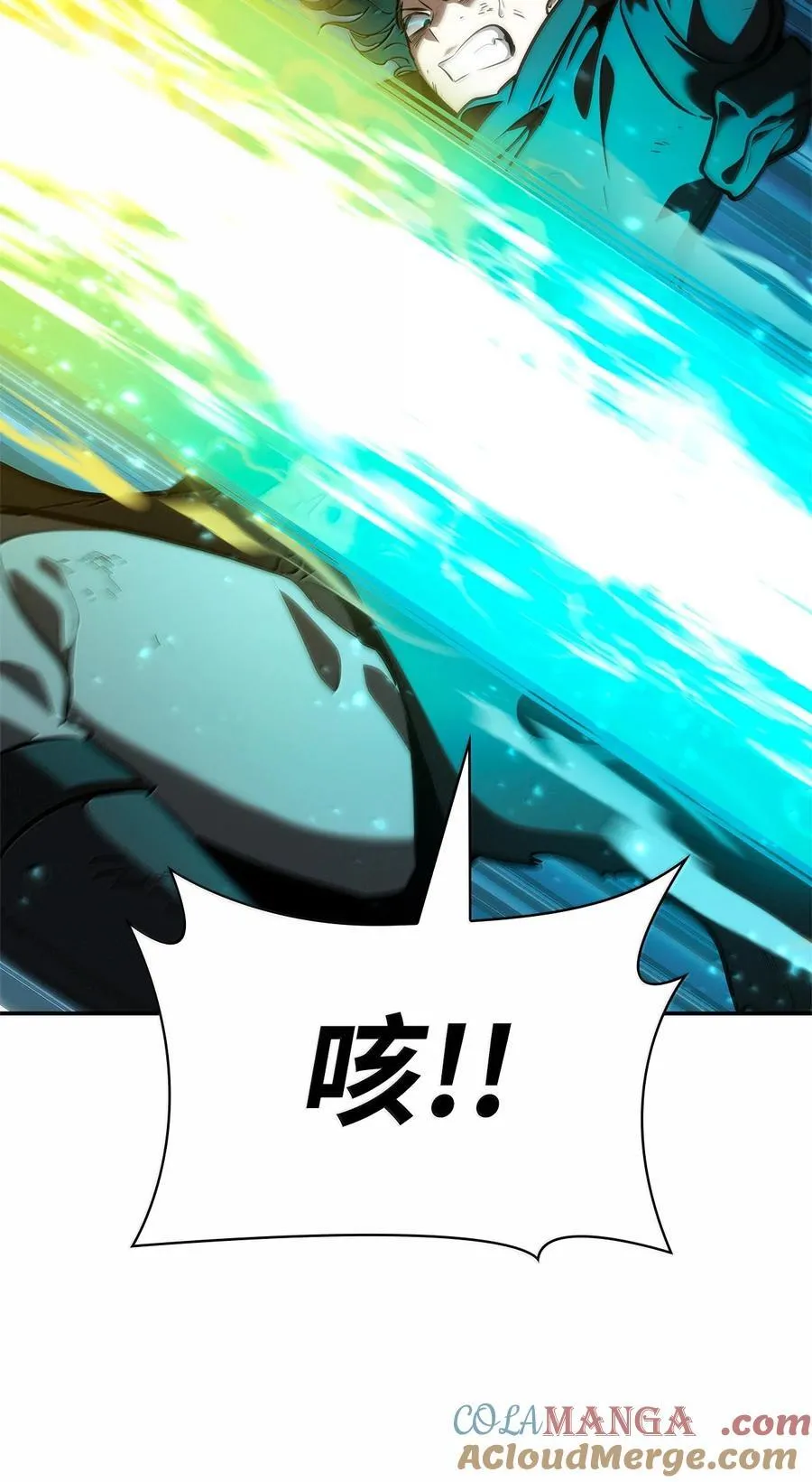 81 激光28