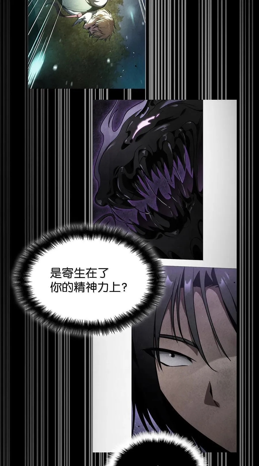 81 激光69