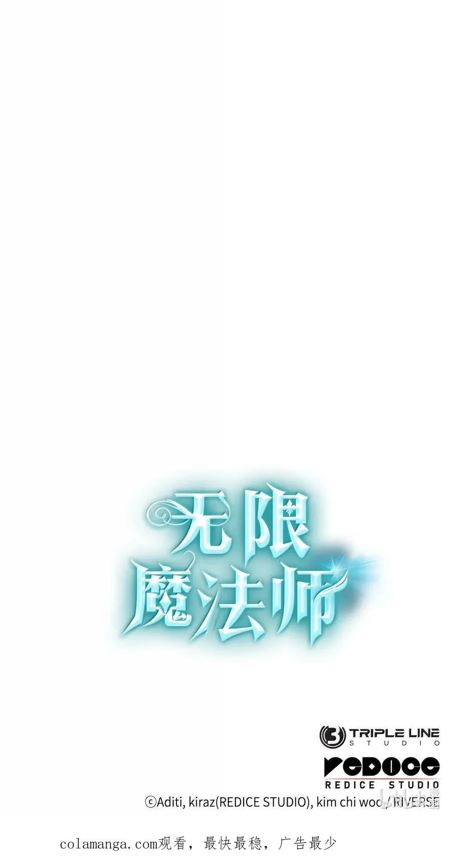 81 激光126