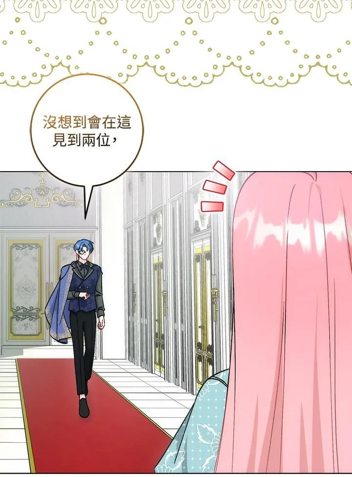 第36话19