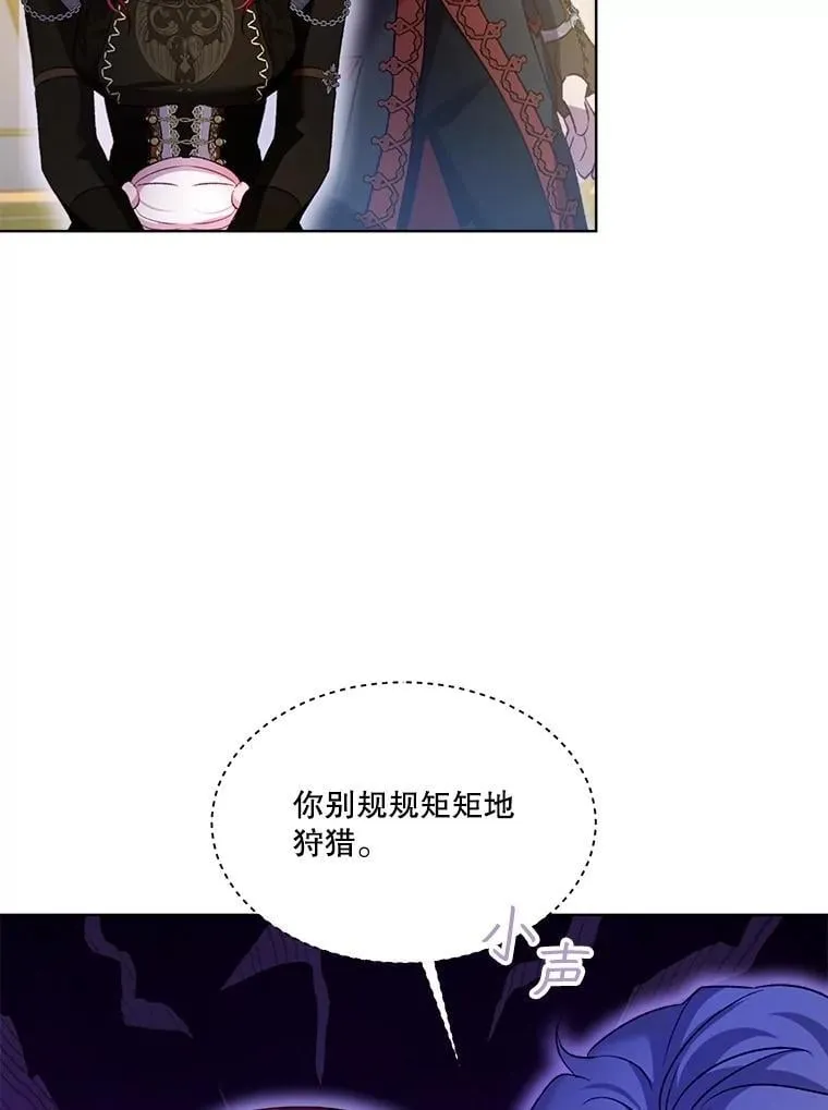 62.打赌77