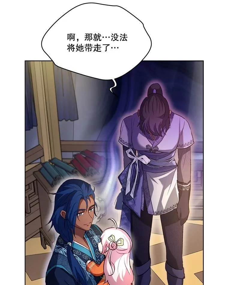 61.教父58