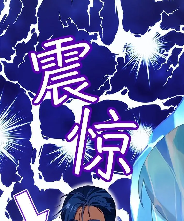 61.教父45
