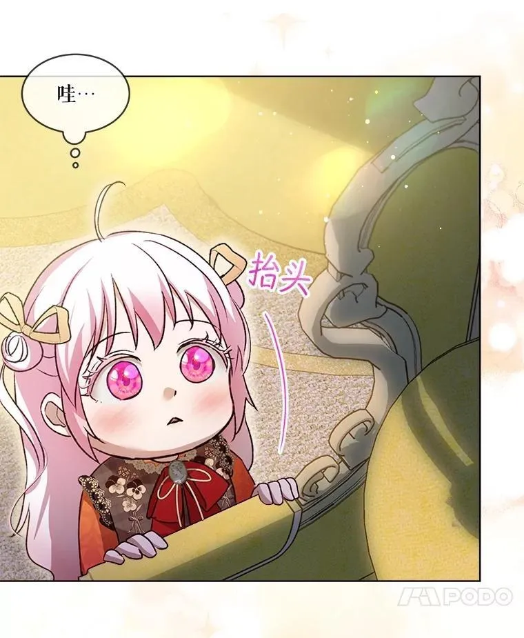 62.打赌62