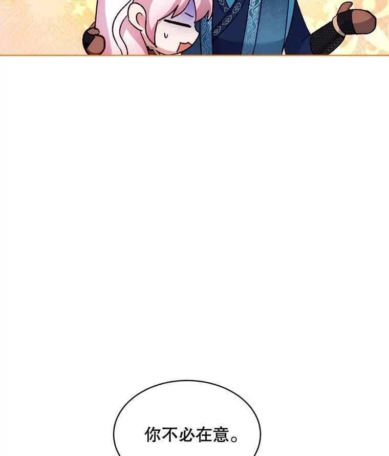 61.教父34