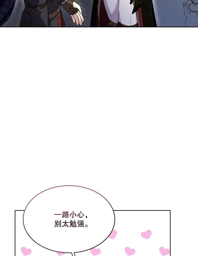 62.打赌94