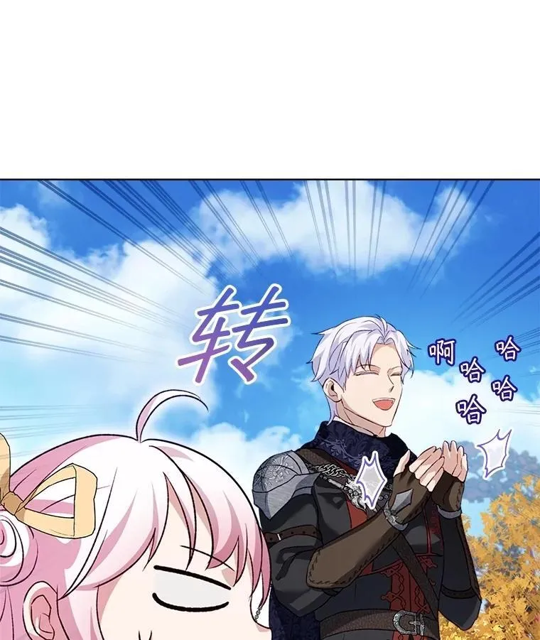 62.打赌115