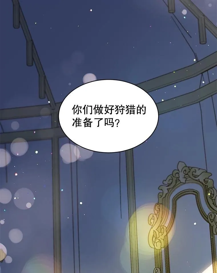 61.教父102