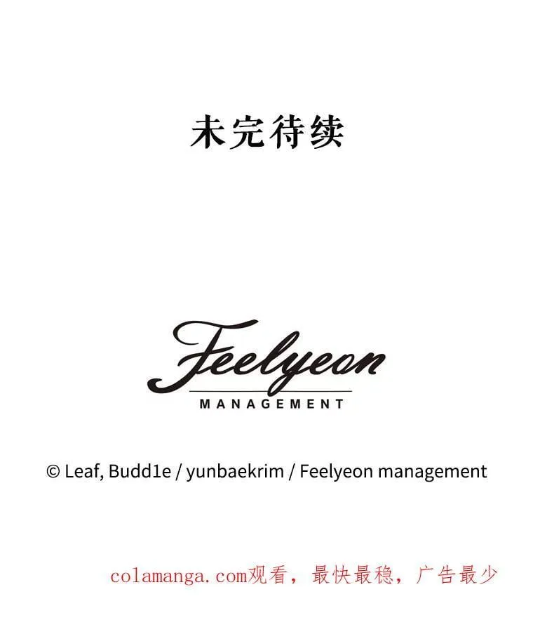 61.教父127