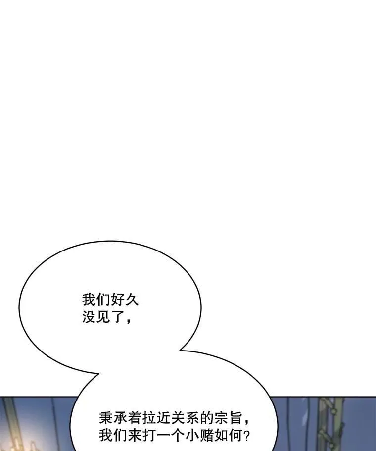 61.教父113