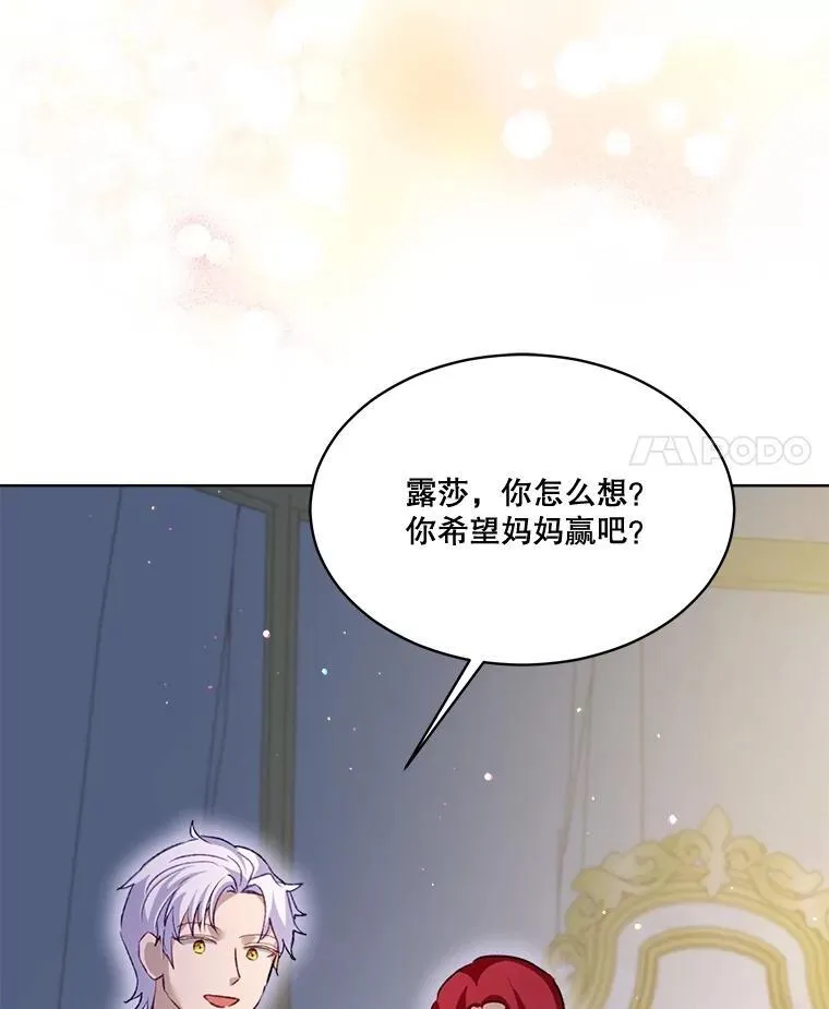 62.打赌66