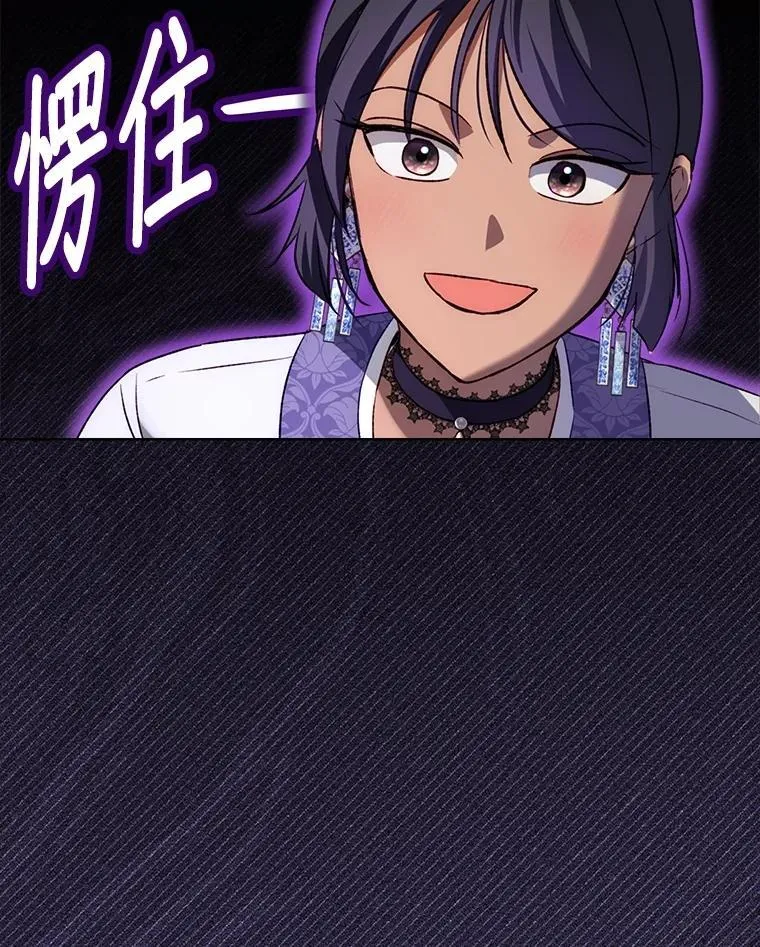 61.教父55
