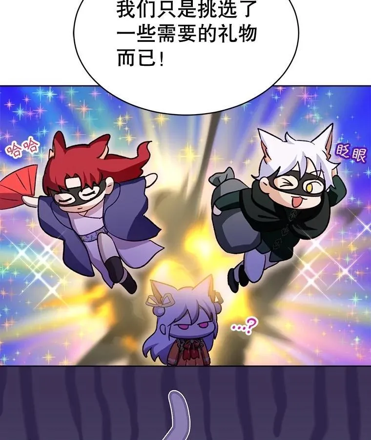 61.教父89