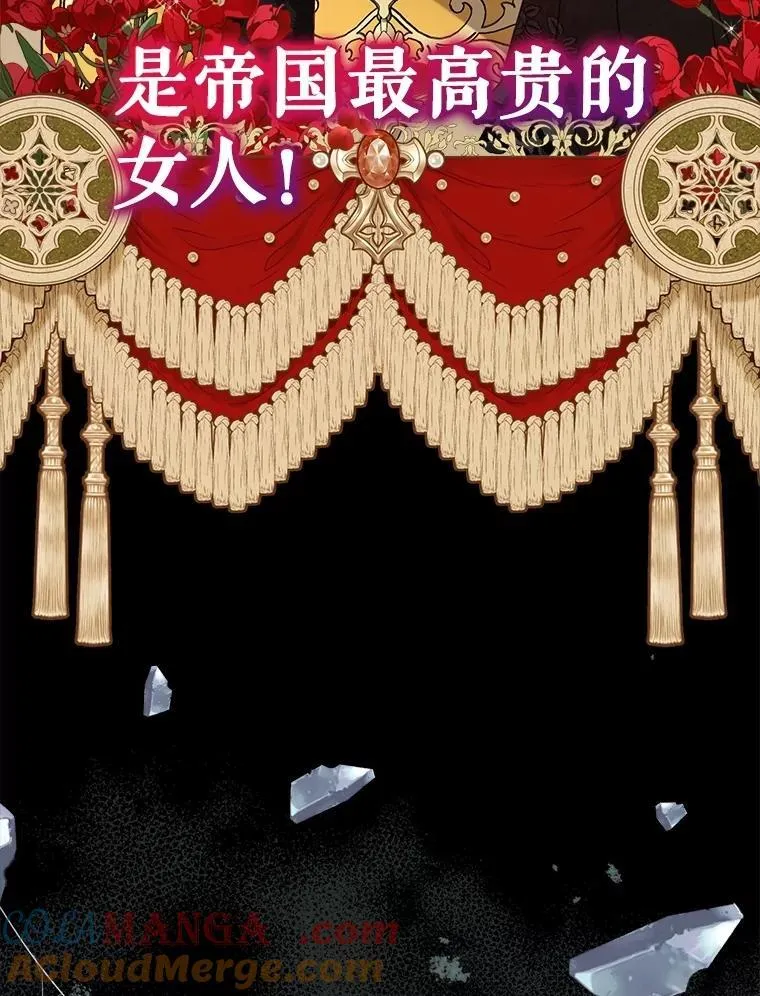 62.打赌8