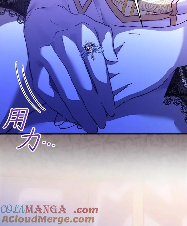 61.教父116