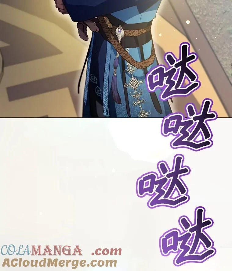 61.教父36