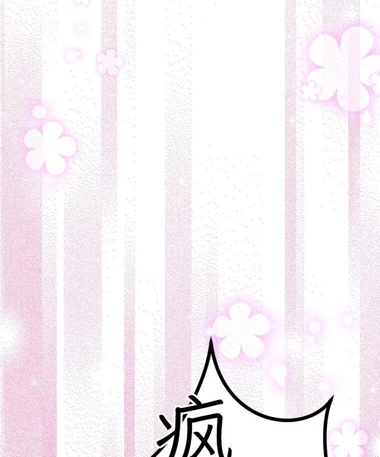 61.教父47