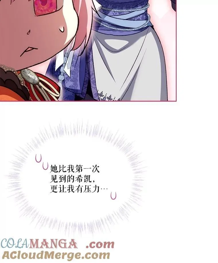61.教父52