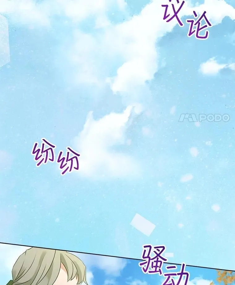 62.打赌106