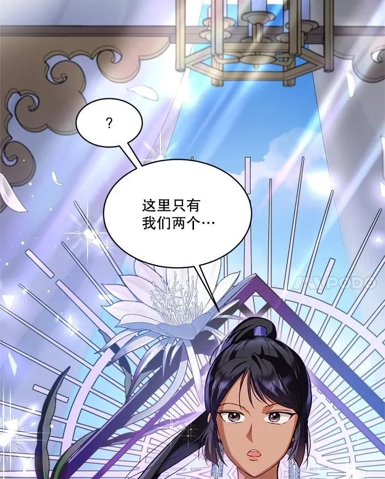 61.教父42