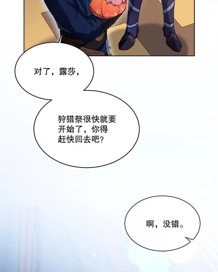 61.教父59