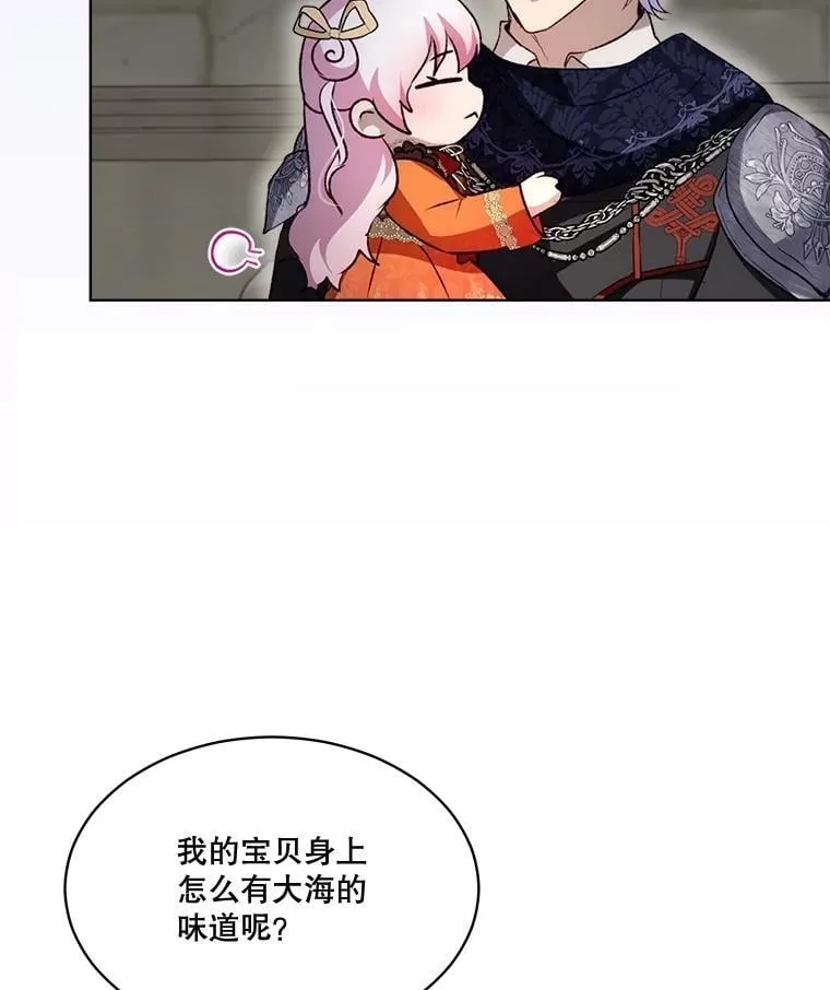 61.教父82