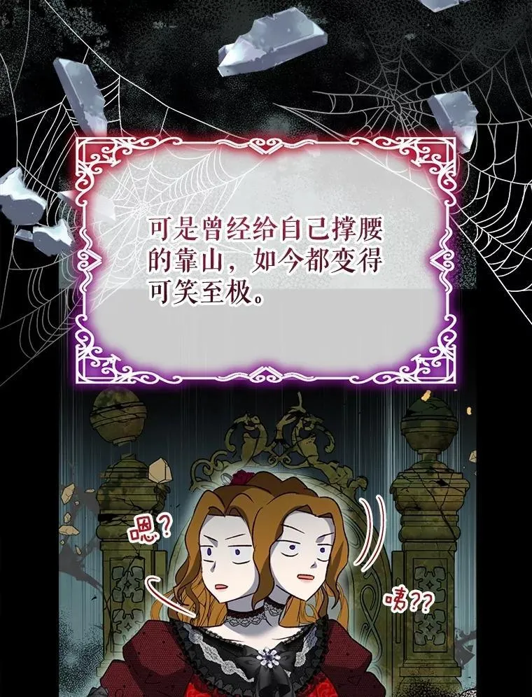62.打赌9