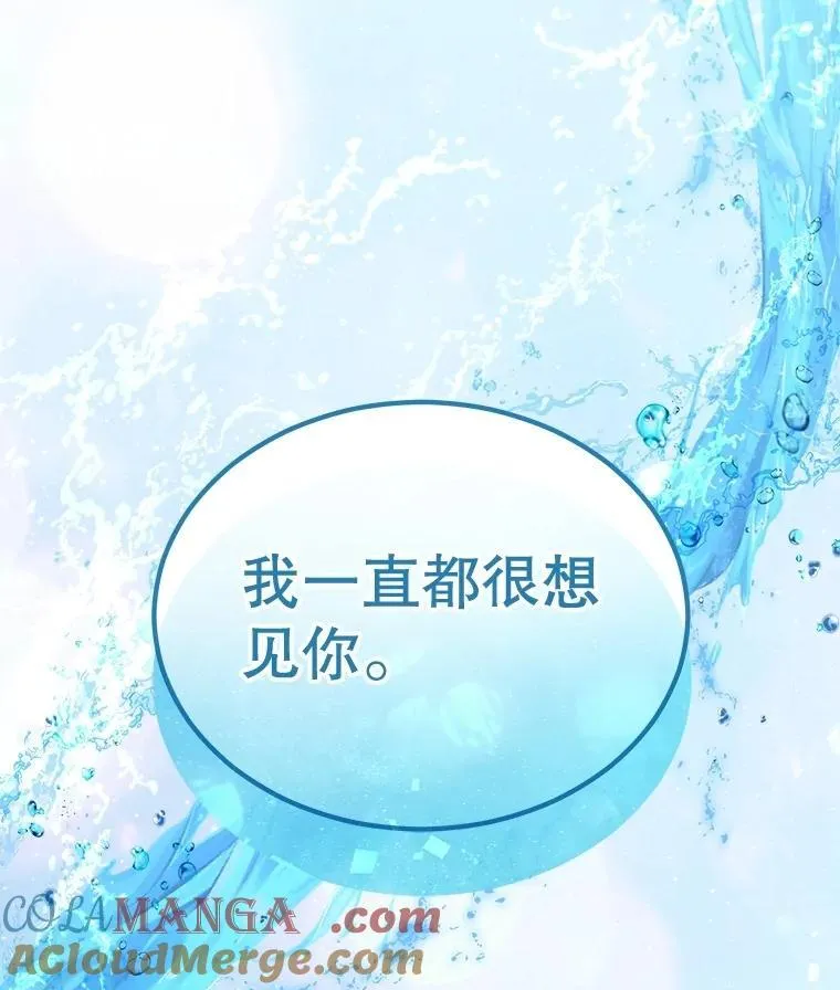 61.教父4