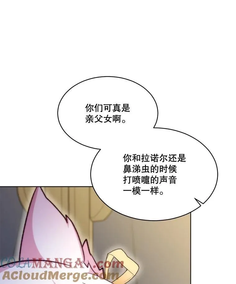 61.教父16