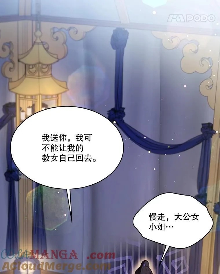 61.教父60